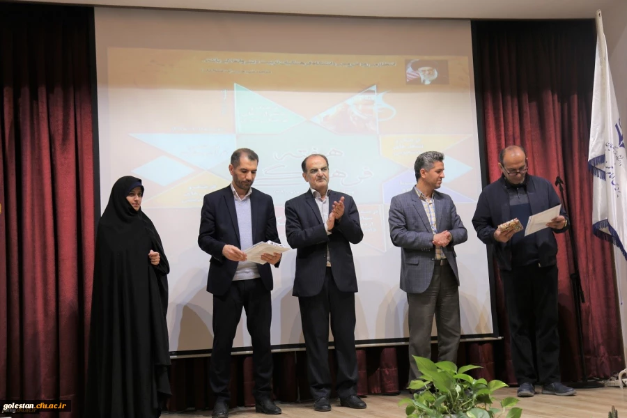 از برگزیدگان استانی جشنواره فرهنگی و هنری دانشگاه فرهنگیان گلستان تقدیر شد 12
