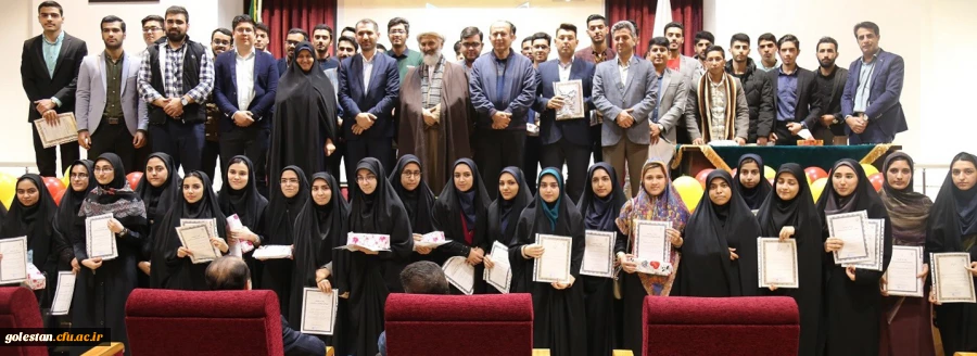 از برگزیدگان استانی جشنواره فرهنگی و هنری دانشگاه فرهنگیان گلستان تقدیر شد 2