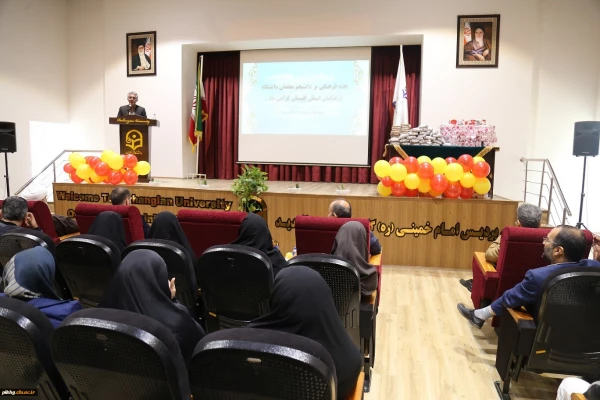 از برگزیدگان استانی جشنواره فرهنگی و هنری دانشگاه فرهنگیان گلستان تقدیر شد 6