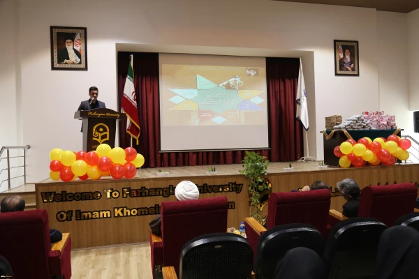 از برگزیدگان استانی جشنواره فرهنگی و هنری دانشگاه فرهنگیان گلستان تقدیر شد 10