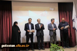 از برگزیدگان استانی جشنواره فرهنگی و هنری دانشگاه فرهنگیان گلستان تقدیر شد 13