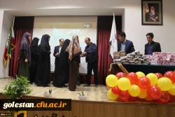 از برگزیدگان استانی جشنواره فرهنگی و هنری دانشگاه فرهنگیان گلستان تقدیر شد 14