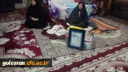 دیدار سرپرست دانشگاه فرهنگیان گلستان با خانواده شهید نصرت یازرلو 4