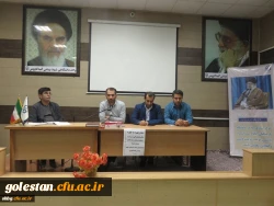 دیدار چهره به چهره سرپرست مدیریت امور پردیس های استان گلستان با دانشجویان برگزار شد. 4