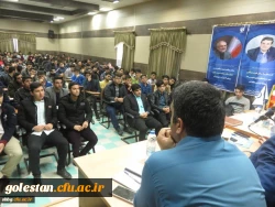 دیدار چهره به چهره سرپرست مدیریت امور پردیس های استان گلستان با دانشجویان برگزار شد. 6