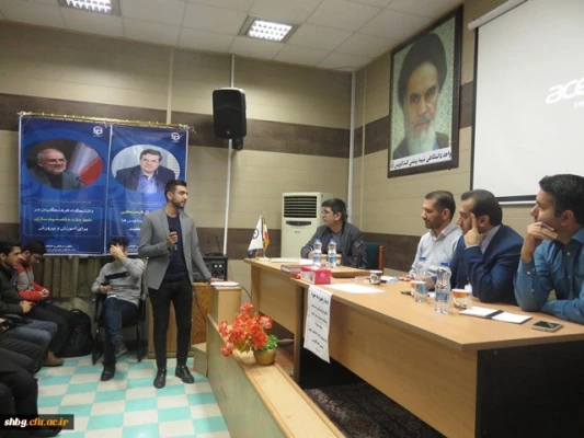 دیدار چهره به چهره سرپرست مدیریت امور پردیس های استان گلستان با دانشجویان برگزار شد. 7