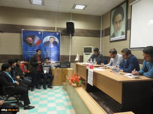 دیدار چهره به چهره سرپرست مدیریت امور پردیس های استان گلستان با دانشجویان برگزار شد. 8