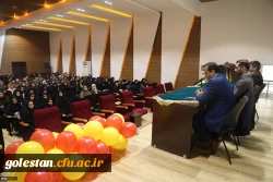 دیدار چهره به چهره سرپرست مدیریت امور پردیس های استان گلستان با دانشجویان برگزار شد. 10