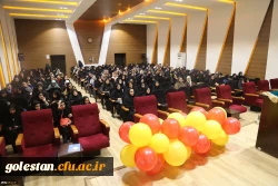 دیدار چهره به چهره سرپرست مدیریت امور پردیس های استان گلستان با دانشجویان برگزار شد. 11