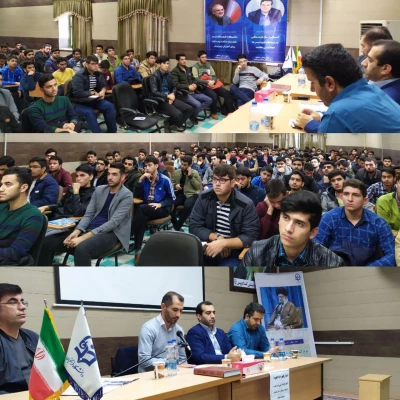 دیدار چهره به چهره سرپرست مدیریت امور پردیس های استان گلستان با دانشجویان برگزار شد. 12