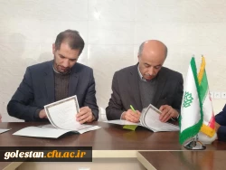 امضای تفاهم نامه همکاری دانشگاه فرهنگیان و دانشگاه علوم کشاورزی و منابع طبیعی شهرستان گرگان 3