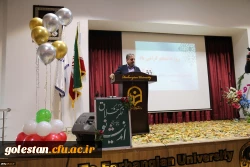 برگزاری مراسم گرامیداشت روز دانشجو در پردیس امام خمینی (ره)گرگان 6