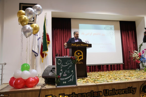 برگزاری مراسم گرامیداشت روز دانشجو در پردیس امام خمینی (ره)گرگان 6