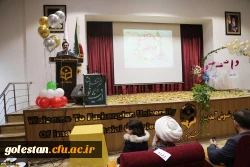 برگزاری مراسم گرامیداشت روز دانشجو در پردیس امام خمینی (ره)گرگان 7