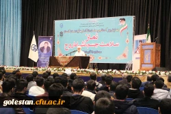 همایش بزرگ دانشجومعلمان دانشگاه فرهنگیان گلستان با حضور حجت الاسلام قرائتی برگزار شد 8