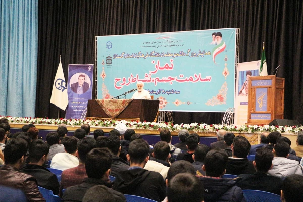 همایش بزرگ دانشجومعلمان دانشگاه فرهنگیان گلستان با حضور حجت الاسلام قرائتی برگزار شد 8