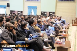 همایش بزرگ دانشجومعلمان دانشگاه فرهنگیان گلستان با حضور حجت الاسلام قرائتی برگزار شد 9
