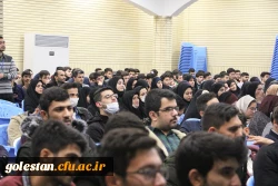 همایش بزرگ دانشجومعلمان دانشگاه فرهنگیان گلستان با حضور حجت الاسلام قرائتی برگزار شد 10