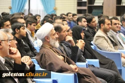 همایش بزرگ دانشجومعلمان دانشگاه فرهنگیان گلستان با حضور حجت الاسلام قرائتی برگزار شد 11