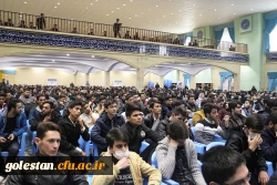 همایش بزرگ دانشجومعلمان دانشگاه فرهنگیان گلستان با حضور حجت الاسلام قرائتی برگزار شد 12