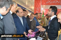 حضور دانشگاه فرهنگیان گلستان در بیستمین نمایشگاه دستاوردهای پژوهشی، فناوری و فن بازار دانشگاه ها و سازمان های اجرایی استان گلستان 3