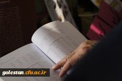 حضور دانشگاه فرهنگیان گلستان در بیستمین نمایشگاه دستاوردهای پژوهشی، فناوری و فن بازار دانشگاه ها و سازمان های اجرایی استان گلستان 8