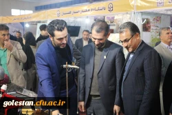 حضور دانشگاه فرهنگیان گلستان در بیستمین نمایشگاه دستاوردهای پژوهشی، فناوری و فن بازار دانشگاه ها و سازمان های اجرایی استان گلستان 10