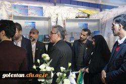 حضور دانشگاه فرهنگیان گلستان در بیستمین نمایشگاه دستاوردهای پژوهشی، فناوری و فن بازار دانشگاه ها و سازمان های اجرایی استان گلستان 12