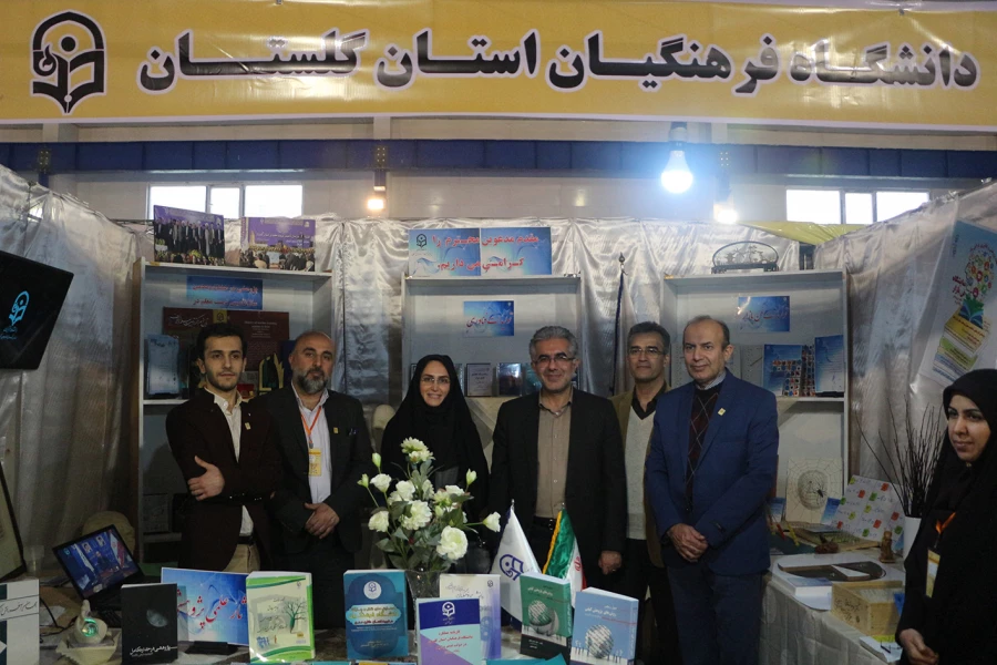 حضور دانشگاه فرهنگیان گلستان در بیستمین نمایشگاه دستاوردهای پژوهشی، فناوری و فن بازار دانشگاه ها و سازمان های اجرایی استان گلستان 13