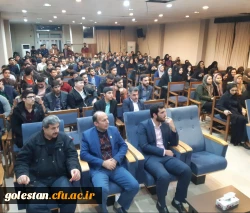 برگزاری نشست تخصصی جنبش های دانشجویی و شناسائی جریانات سیاسی در پردیس آیت الله خامنه ای گرگان 5