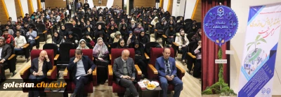 دکتر مازندارنی در مراسم هفته پژوهش گفت: 

برنامه ریزی، کلید موفقیت در حوزه های پژوهشی است.