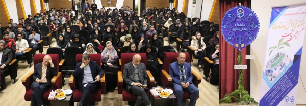 برنامه ریزی، کلید موفقیت در حوزه های پژوهشی است. 2