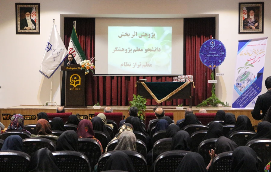 برنامه ریزی، کلید موفقیت در حوزه های پژوهشی است. 4