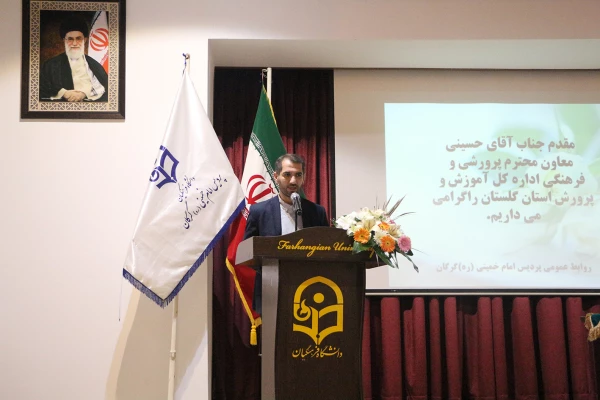 برنامه ریزی، کلید موفقیت در حوزه های پژوهشی است. 5