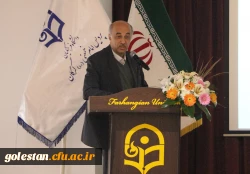 برنامه ریزی، کلید موفقیت در حوزه های پژوهشی است. 6