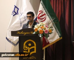 برنامه ریزی، کلید موفقیت در حوزه های پژوهشی است. 7