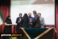 برنامه ریزی، کلید موفقیت در حوزه های پژوهشی است. 11