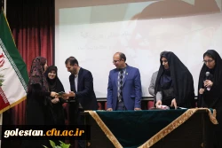 برنامه ریزی، کلید موفقیت در حوزه های پژوهشی است. 12