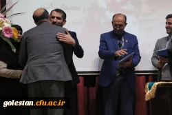 برنامه ریزی، کلید موفقیت در حوزه های پژوهشی است. 13