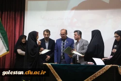 برنامه ریزی، کلید موفقیت در حوزه های پژوهشی است. 14