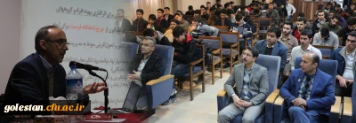 رئیس بنیاد نخبگان استان گلستان در نشست علمی-تخصصی با عنوان روند نخبگی در دانشجومعلمان:

رویکرد بنیاد نخبگان استان، شناسایی و پرورش استعدادهای بالقوه دانشجومعلمان است.