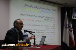 رویکرد بنیاد نخبگان استان، شناسایی و پرورش استعدادهای بالقوه دانشجومعلمان است. 3