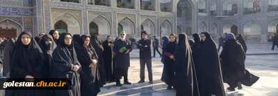 اردوی زیارتی سیاحتی دانشجومعلمان پردیس امام خمینی (ره) گرگان به مشهد مقدس