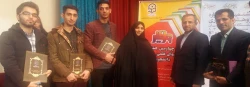 کسب رتبه های برتر کشوری در جشنواره پژوهش های دانشجویی دانشگاه فرهنگیان کشور 2