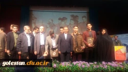 کسب رتبه های برتر کشوری در جشنواره پژوهش های دانشجویی دانشگاه فرهنگیان کشور 4