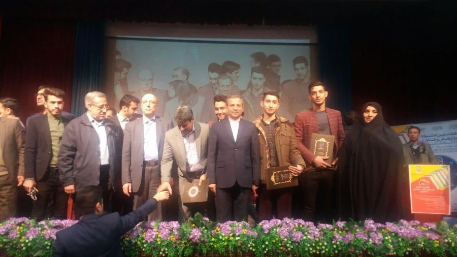 کسب رتبه های برتر کشوری در جشنواره پژوهش های دانشجویی دانشگاه فرهنگیان کشور 4