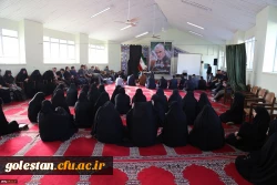 مراسم گرامیداشت شهادت سپهبد حاج قاسم سلیمانی در پردیس امام خمینی (ره) گرگان
 2