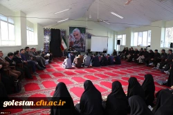 مراسم گرامیداشت شهادت سپهبد حاج قاسم سلیمانی در پردیس امام خمینی (ره) گرگان
 2