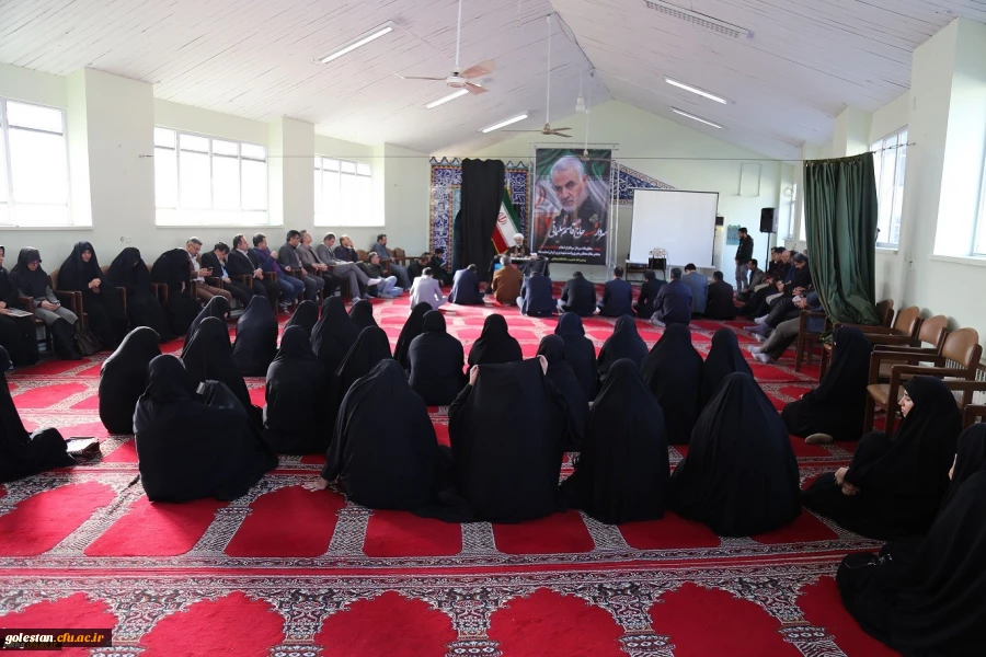 مراسم گرامیداشت شهادت سپهبد حاج قاسم سلیمانی در پردیس امام خمینی (ره) گرگان 3