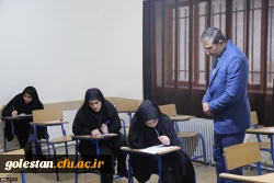 بازدید سرپرست دانشگاه فرهنگیان استان گلستان از حوزه امتحانی پایان ترم پردیس امام خمینی (ره)گرگان 2
